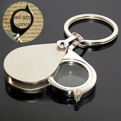 Portable 15X Folding Key Ring Mini Magnifier Key Chain Magnifying Glass Loupe • £4.82