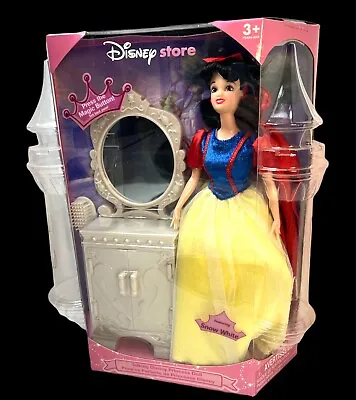 Vintage Disney Store Talking Snow White Doll & Accessories *Needs New Batteries • $35