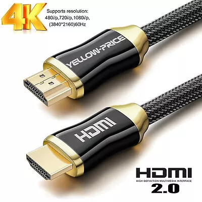 [2m 3m 10m 15m] HDMI 2.0 Cable Ultra 3D 4K 2160p 1440p 1080p Ethernet ARC HEC • $17.99