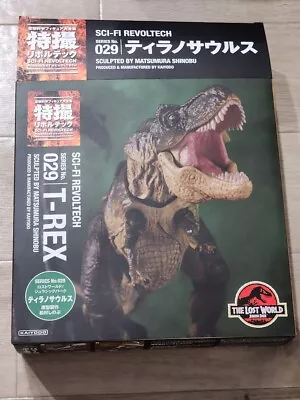 2014 Kaiyodo Revoltech SciFi  Jurassic Park Tyrannosaurus Rex T-Rex • $108