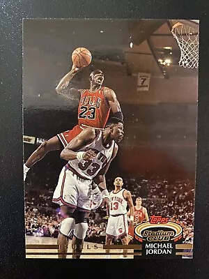 1992-93 Topps Stadium Club - #1 Michael Jordan - Chicago Bulls • $1.23