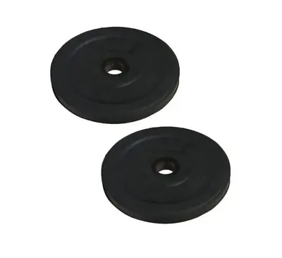 5kg Weight Plates 1 Inch Vinyl Dumbbell Plates Barbell Weight Set Gym Workout • £10.99