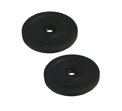5kg Weight Plates 1 Inch Vinyl Dumbbell Plates Barbell Weight Set • £15.99