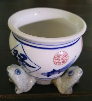 Vintage Porcelain Chinese Vase Three Frogs Bowl Lucky Goldfish Bamboo Fish • $29