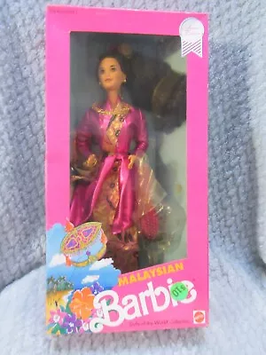 Malaysian Barbie Doll 1990 Dolls Of The World Collection • $24.47