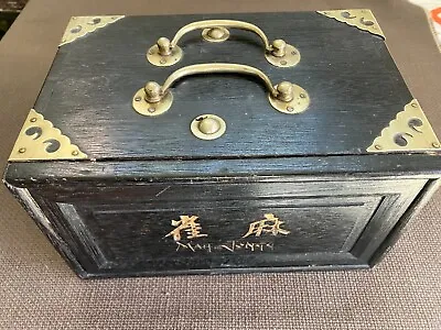 Vintage Mahjong In Original  Wooden Case Box With Drawers Mah Jong Set • $329.99