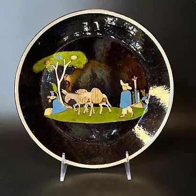 Vintage 1940s Mexican Tlaquepaque ~ Black Plate 9.5  Dia ~ BURROS • $28