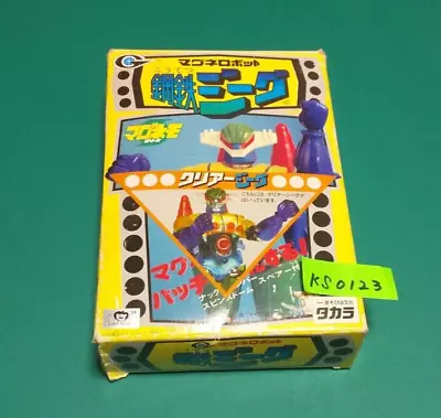 Steel Jeeg Magne Robot Magnemo Series Limited Edition Clear Jeeg Takara • $84.90