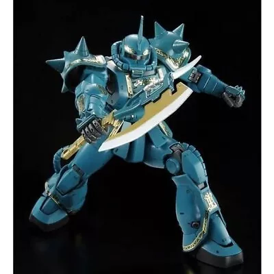 Bandai Ggundam MG MS-06F Zaku Ii Dozle Zabi - 1/100 Model Kit Premium Used JPN • $96.82