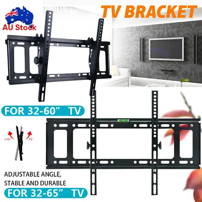 $20.99 • Buy TV Wall Mount Bracket Full Motion Swivel Tilt 32 40 42 50 52 55 60 Inch LED LCD