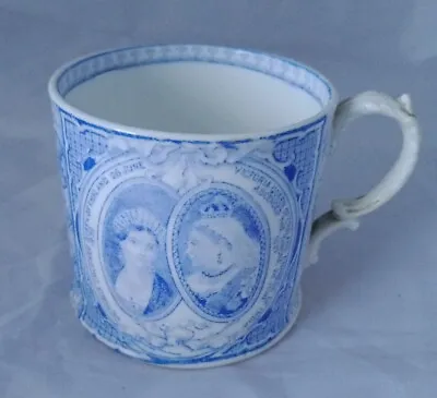 Queen Victoria 1897 Diamond Jubilee Commemorative Mug   Good Condition • £25