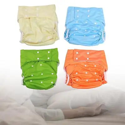 Adult Diaper Cloth Cover Nappy Cover Elastic Leg Part Reusable For Nighttime • £11.66