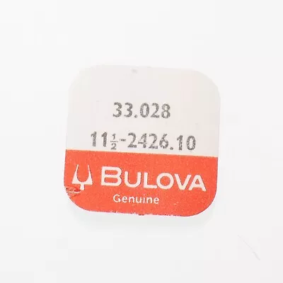 Genuine Bulova 2426.10 Watch Part 33.028 Calendar Drive Wheel NOS Sealed (C6D1) • $13.49