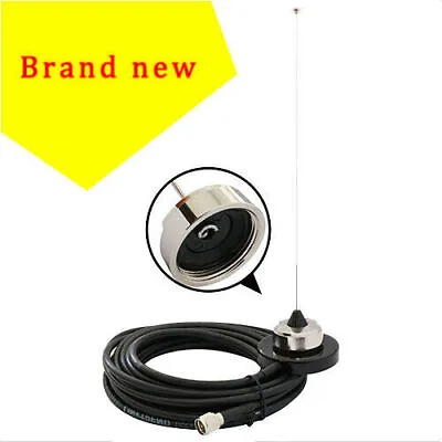 NMO Magnetic Mount VHF Antenna Base MINI-UHF Plug For Mobile Radio • $23.99