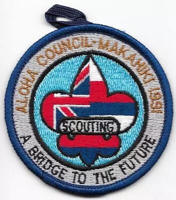 1991 Camp Makahiki Aloha Council Boy Scouts Of America BSA • $4.99
