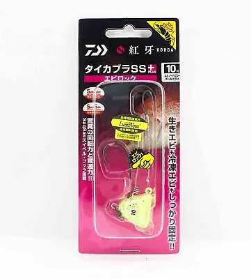 Sale Daiwa Kabura SS+ Tenya Jig Size 10 UV Glow/Gold Flake (3158) • $13.56