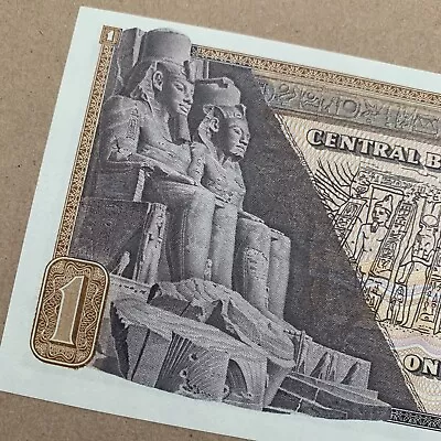 EGYPT 1 Pound Banknote 1977 Great Temple Of Abu Simbel Egyptian Currency Money • $19.95