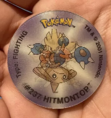 POKEMON 3D TAZOS 1999 Official Simba Nintendo Stamped & Licensed HITMONLEE MINT • $7