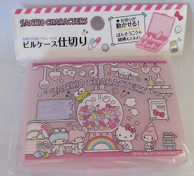 Sanrio Hello Kitty & Friends Pink Pill Vitamin Case Box Adjustable Slots New • $10