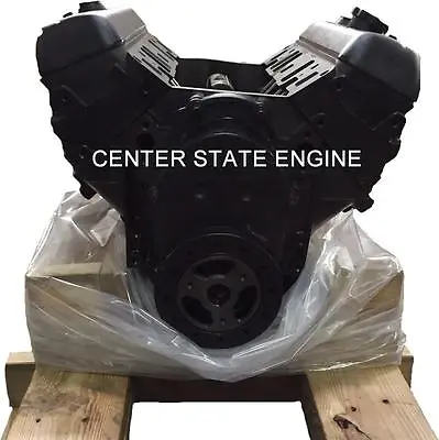 Remanufactured 4.3L V6 Vortec Marine Base Engine. Replaces Mercruiser 1997-2007 • $2695