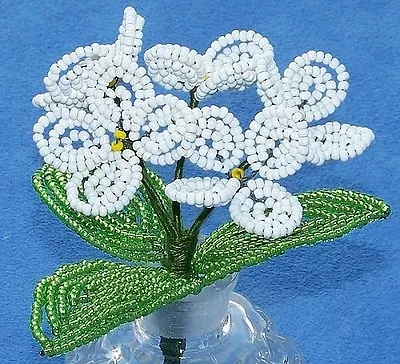 Vintage French Glass Beaded White Primrose Flower Bouquet • $10.99