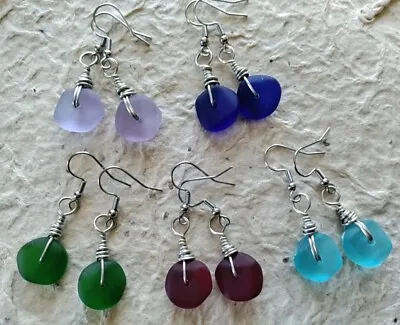 BEACH Earrings Sea Glass • $5.25