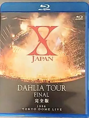 Music Blu-ray Japan | X JAPAN  DAHLIA TOUR FINAL FULL  | Japanese Artist (Fedex) • $231.09