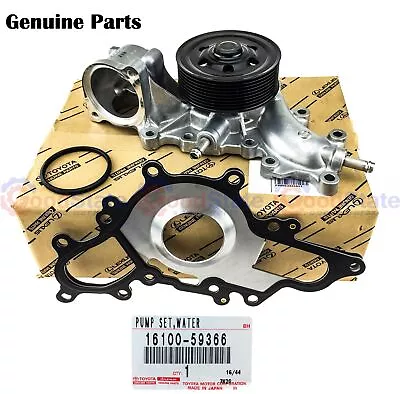 Genuine Toyota LandCruiser 200 79 78 76 Series VDJ 1VD 4.5 Diesel V8 Water Pump • $226