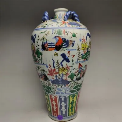 Ming Dynasty Wanli Period Blue And White Multicolored Four-Series Plum Vase • $480