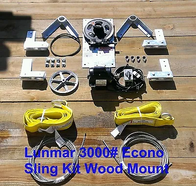 $1258.54 • Buy Lunmar Boat Lifts 3000# ECONO Sling Kit Wood Mount