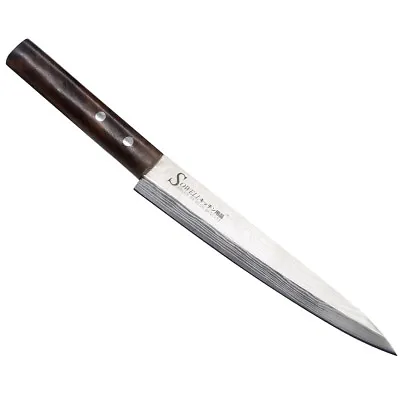 8-Inch Chef Knife Stainless Steel Blade Sashimi Salmon Sushi Razor Tuna Fish Cut • $39.59