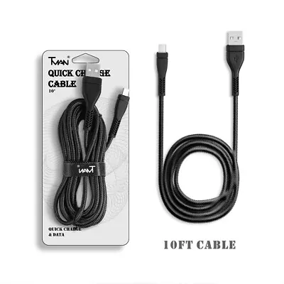 10ft Long Fast USB Cord For Verizon Kyocera DuraXV Dura XV LTE E4610 E4610PTT • $12.34