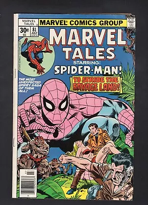 Marvel Tales #81 Vol. 1 Marvel Comics '77 FN • $5