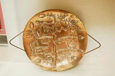 Vintage Copper Tray/symbolic Tree Of Life/ Platter/  Wall Plaque Made In Israel • $120