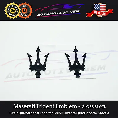 Maserati Side Logo Trident Emblem LH & RH GLOSS BLACK Quarterpanel Badge 1-Pair • $79.99