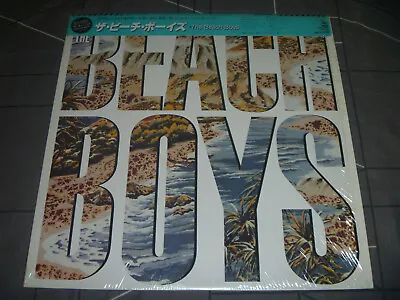 The Beach Boys ‎ The Beach Boys Original 1985 Japan Release 12  Vinyl Shrinkwrap • $40