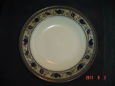 Mikasa Intaglio Arabella Dinner Plate(s) • $24.99