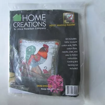 2002 Home Creations Morning Rooster Pillow Cross Stitch Kit #8101 NOS • $26.99