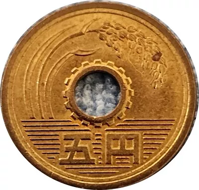 $1.89 • Buy Japanese 5 ¥ Yen Coin Y96