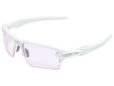 Oakley Flak 2.0 XL Sunglasses OO9188-8859 Polished White/Prizm Low Light • $149.99