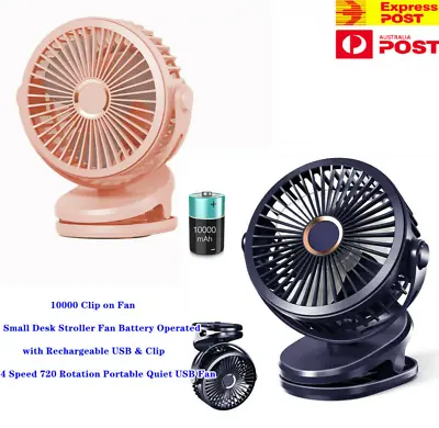 Portable Mini 4 Speeds USB Rechargeable Cooling Quiet Fan  Clip On Desk Stroller • $34.40