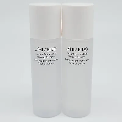 SHISEIDO Instant Eye And Lip Makeup Remover 1fl Oz LOT OF 2 NEW • $14.41