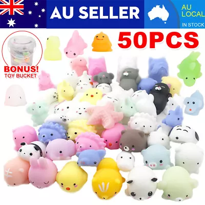 $18.58 • Buy 50 Pcs Kawaii Mochi Squishy Toys Kids Party Favors Mini Squishies Stress Favours