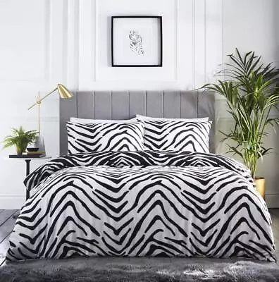 Duvet Set Animal Print Black Tiger Stripe Quilt Cover Pillow Cases Zebra Bedding • £14.39