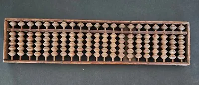 VTG Abacus Japanese Soroban Wood 21 Columns 126 Beads 1 + 5 Handmade Engraved • $32