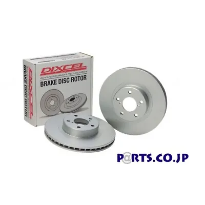 DIXCEL Rear Brake Disk Rotor PD Type For EK3 Civic Ferio VI-RS • $171.29