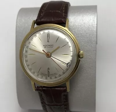 Rare Vintage Men's Watch Cosmos USSR In Gold Plated • $379.99