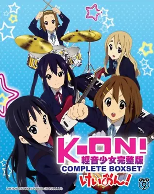 K-On Season 1-2 + Movie + 5 OVA Complete Anime DVD [English Dub] [Free Gift] • $27.90