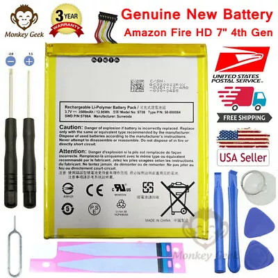 $10.97 • Buy New 58-000084 Battery For Amazon Kindle Fire HD 7 SQ46CW (4th Generation) Series