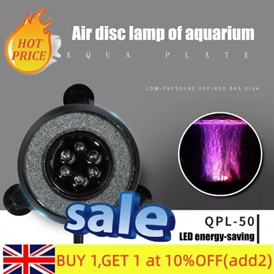 New LED Aquarium Light Fish Tank Bubble Pump Round Air Stone Disk Color Changing • £13.45